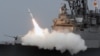 US OKs Possible $314M Missile Deal for S. Korea 