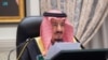 Raja Saudi Salman di Neom Royal Palace, Arab Saudi, 12 Desember 2021. (Foto: Saudi Press Agency via Reuters)