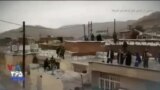 اخبار شبانگاهی