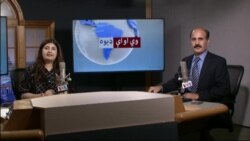 د ډیوه ریډیو د روانو چارو خپرونه په ټي وي