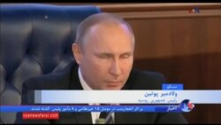 پوتین: روسیه پیشرفتهایی برای مدرنیزه کردن ارتش در سوریه داشت