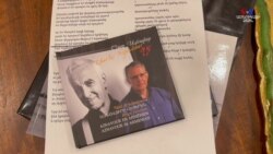 Նրա շնորհիվ Շառլ Ազնավուրի երգերը թարգմանվեցին ու հնչեցին նաեւ հայերեն