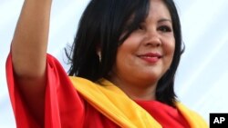 Gisela Mota yayinda aka rantsar da ita ranar Jan. 1, 2016. 