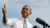 Obama to Speaker Boehner: 'Stop This Farce'