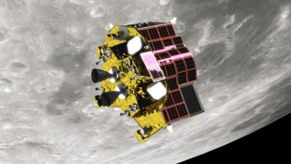 Quiz - What Is the Goal of Japan’s New Moon Mission?