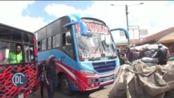 Sikukuu ya Krismas ilivyosheherekewa duniani kote