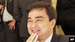 Thailand's Prime Minister Abhisit Vejjajiva (File)