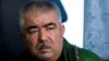 US: Fair Probe Into Afghanistan's Dostum Key to Upholding Rule of Law