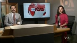 د ډیوه ریډیو د روانو چارو خپرونه په ټي وي