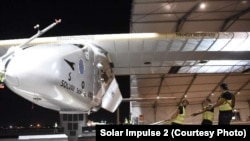 L'avion Solar Impulse 2 au sol à Lehigh Valley en Pennsylvanie