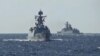 中俄战舰在太平洋举行联合军演（2021年10月23日）