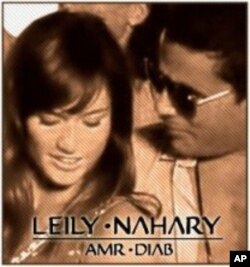 আজকের বিশ্ব সঙ্গীতঃ মিশর থেকে ভালবাসার গান “লেইলি নাহারী”