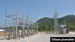 ສະຖານີກະຈາຍໄຟຟ້າແຫ່ງນຶ່ງໃນລາວ