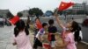 Beijing Leaves Nothing to Chance Ahead of Party Centenary 