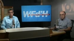 Washington Fora d’horas