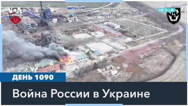 Генштаб ВСУ: за минувшие сутки на фронте произошло 129 боевых столкновений 