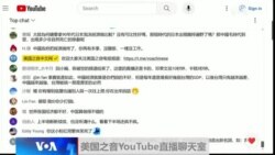 时事大家谈：雄安搬迁“纸面疏解”+“变相回流”，习近平蔡奇们怎么办？时事大家谈