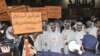 Ribuan Warga Kuwait Tuntut Pembebasan Tokoh Oposisi
