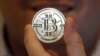 Việt Nam chuẩn bị khung pháp lý công nhận bitcoin năm 2018