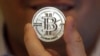 Tiền ảo Bitcoin: Quan tâm và tranh cãi