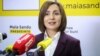 Санду заявила, что Молдова стремится к вступлению в ЕС