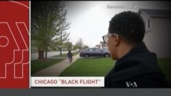 Buenos Días América 