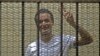 Egyptian Activist Sentenced to Jail for Life