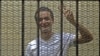 Egyptian Judge Jails Democracy Activist for 3 Years for 'Insulting Court'