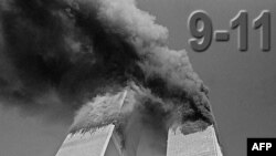 Amerikaliklar "9-11" deganda nimani tasavvur qiladi?