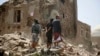 Saudi Coalition Airstrikes Hit Yemen Capital; 29 Killed