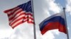 Опрос: россияне за последние полгода стали лучше относиться к США