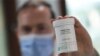 کرونا وائرس کے مریضوں کی جان بچانے والی دوا مل گئی