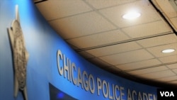 Chicago Police Academy