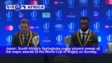 VOA60 Africa - South African Rugby Captain’s Win Unites Divided Nation