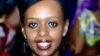 La fille d'un ancien financier du FPR candidate à la présidentielle au Rwanda