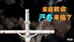 China introduces a crackdown on all religious symbols.