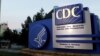 CDC предостерегает от поездок в Мексику, Бразилию и Сингапур из-за COVID-19