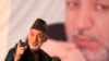 Ông Karzai ca ngợi cuộc bầu cử tổng thống Afghanistan