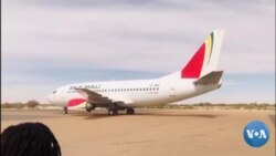 Pankuru Sky seraw Toumbouctou Marala