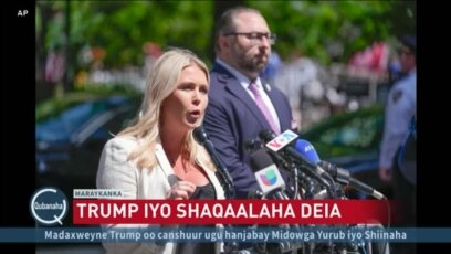 Maamulka Trump oo baabi’iyey barnaamijka DEI