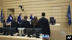 국제형사재판소 (자료사진)