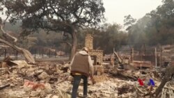 زیانی ئاکامی ئاگرەکانی کالیفۆرنیا