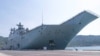 Tàu đổ bộ và tàu tên lửa Úc thăm cảng Cam Ranh