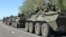 Російські  бронетранспортери
