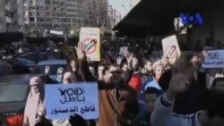 اخبار شبانگاهی Fri, 10 Jan