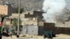 IS Claims Mortar Strike on Kabul During Eid Festivities