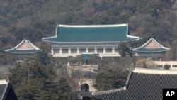 한국 청와대
