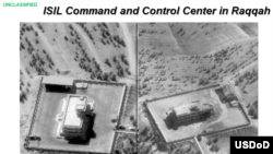 Komandni i kontrolni centar ISIL-a u Raki 