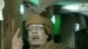 Libya: Ông Gadhafi quyết tâm không ra đi