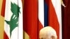 Syria Rejects Arab League Call for End to 'Bloodshed'